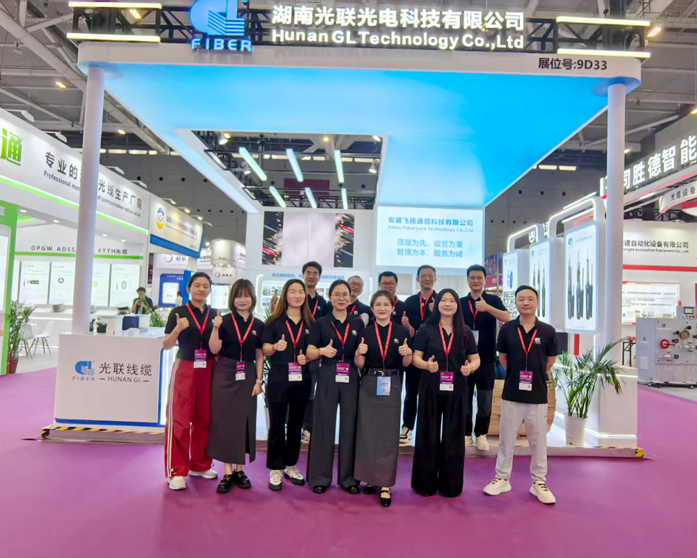 湖南光聯(lián)光電科技有限公司璀璨亮相2025深圳光博會(huì)，引領(lǐng)光電技術(shù)新未來